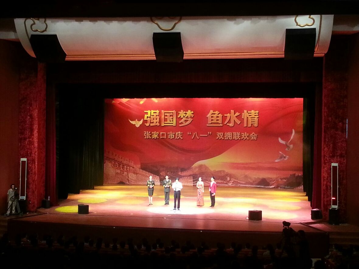 2022冬奧會(huì)申辦，將在張家口文化藝術(shù)會(huì)展中心舉行