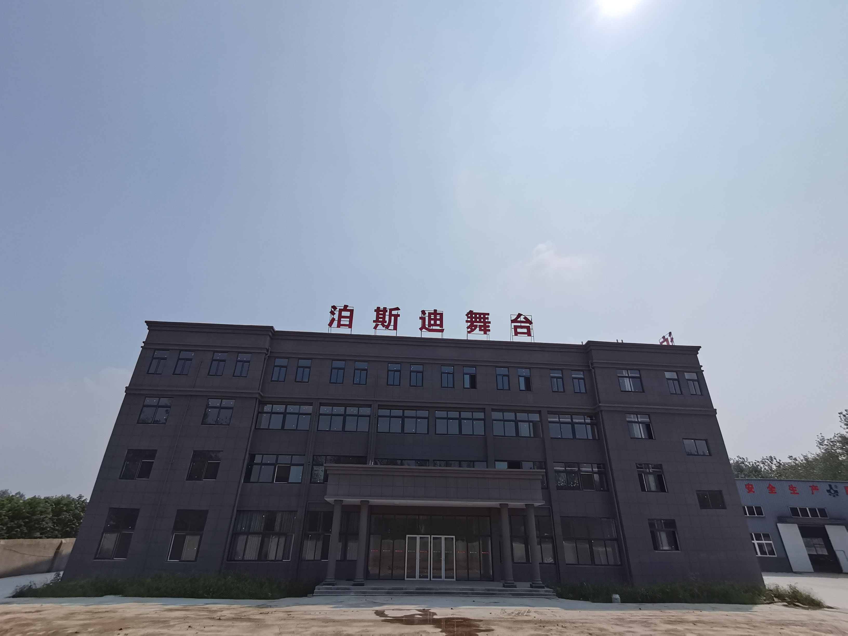 湖北工廠建設(shè)完成！ 